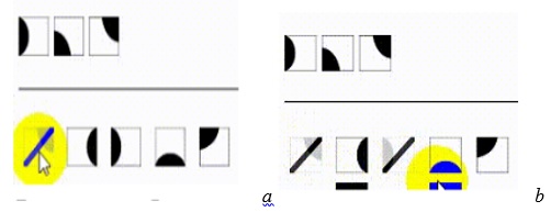 The example of stimuli in the animated instruction for computer-based Toulouse-Pieron
       Test