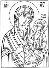 Breach of the Iveron Icon of God's Mother with Slavic anthropological type (Gusakova, 2006)
