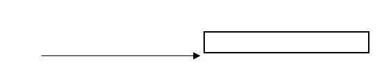 Prefix
под-