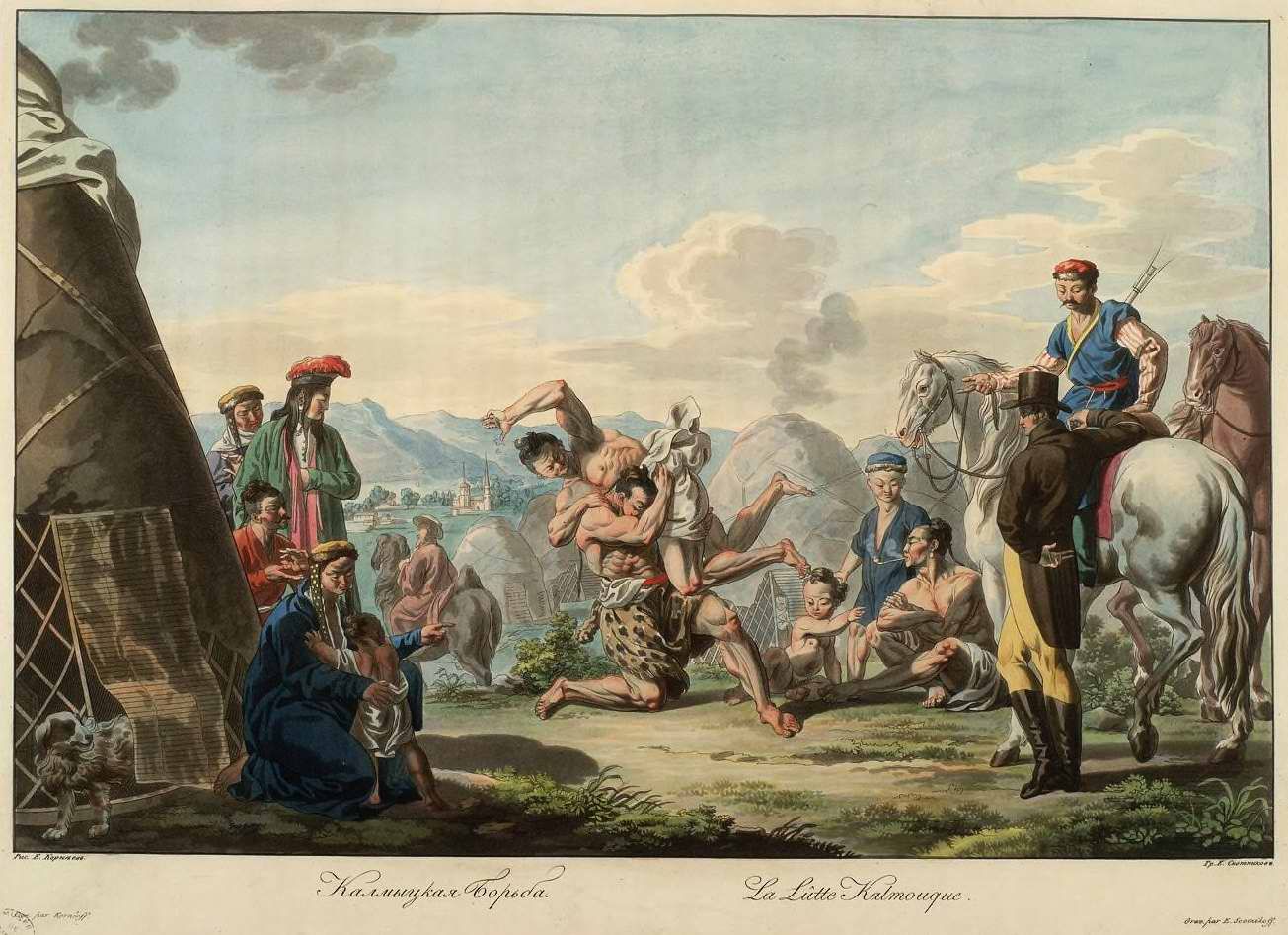 Kalmyk wrestling. Illustration from the book "Illustrations de Les peuples de la Russie"
(Paris, 1812–1813)