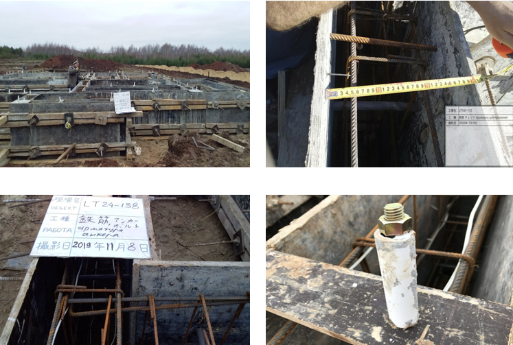 Inspection of reinforcement, installation of formwork, anchors, Source: authors.