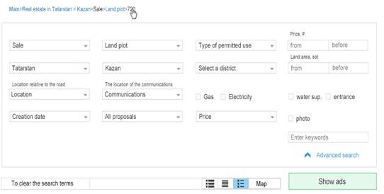 Advanced land plot search option