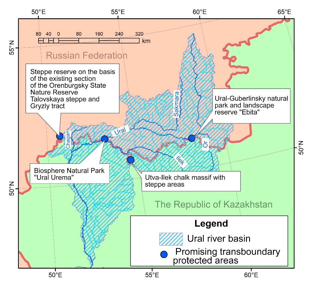 Promising protected areas in the basin of the transboundary Ural river