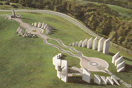 Territory of Kadignac memorial complex. The original view of the memorial complex