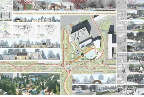 Students’ graduation project “The organization of the environmental space of the square at the junction of streets called Vasyanin and Molodogvardeyskaya” (Komsomolsk-na-Amure)