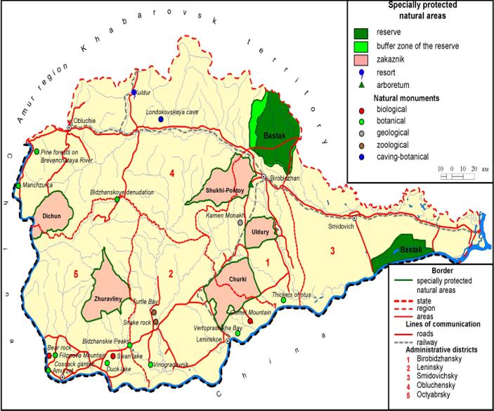 Specially protected natural areas of the Jewish autonomous region 