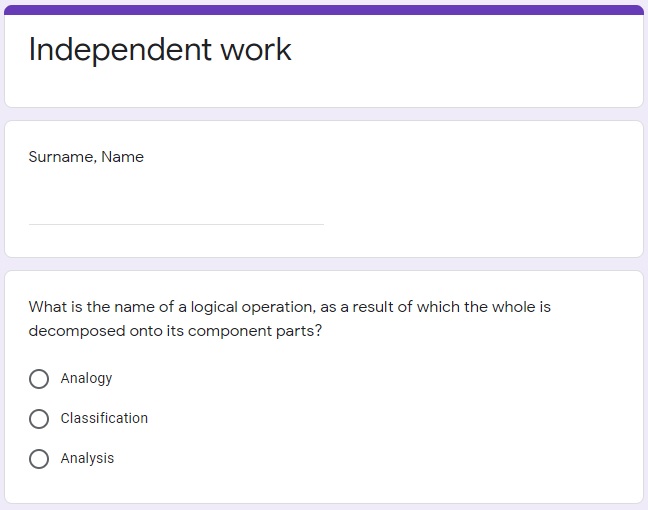 A fragment of independent work is implemented using the tools in Google Drive 