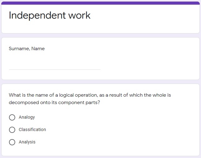 A fragment of independent work is implemented using the tools in Google Drive