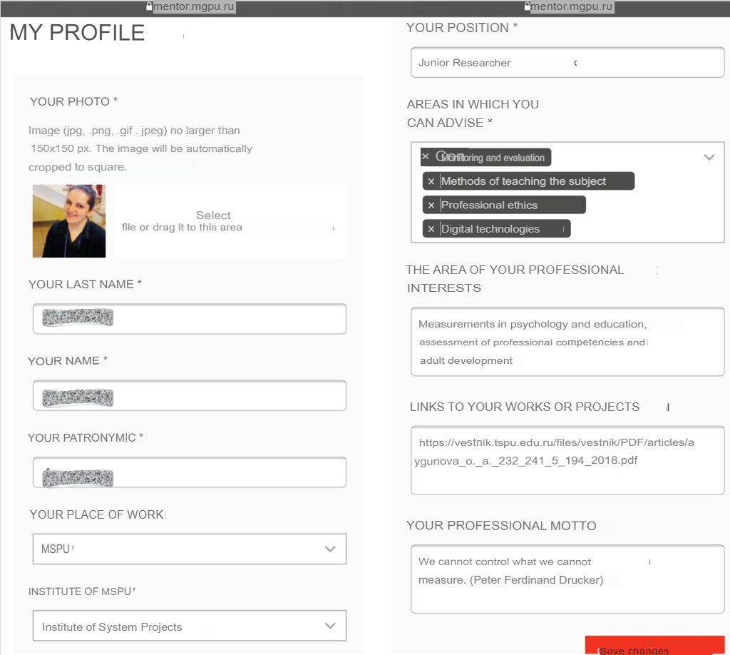 Mentor Profile on the mentor.mgpu.ru platform 