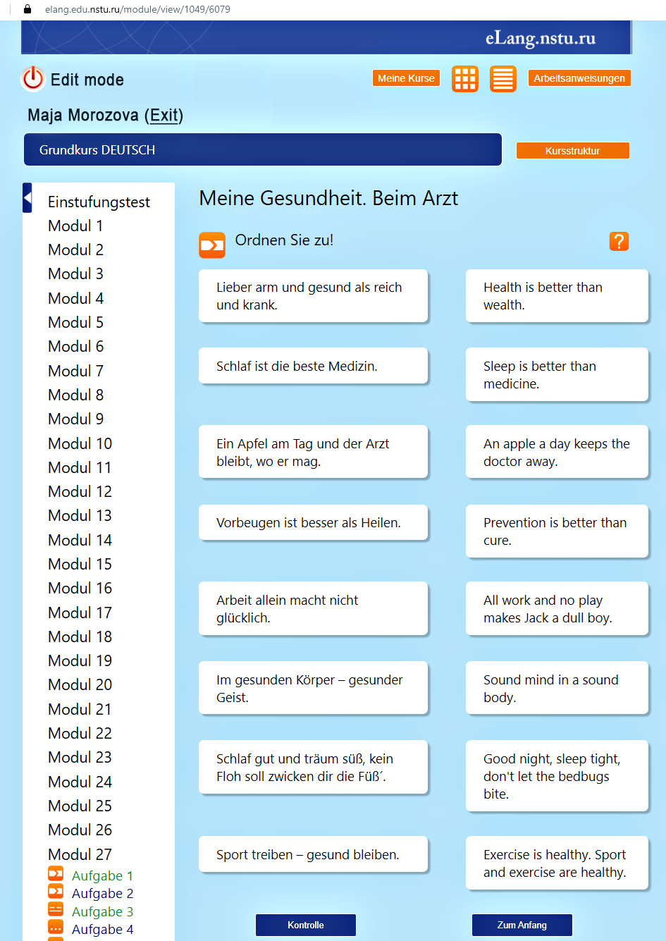 The lexical task for finding matches in English