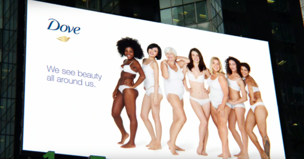 Real Beauty advertising banner