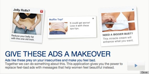 “Ad MakeOver” video frame