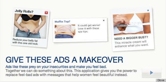  “Ad MakeOver” video frame