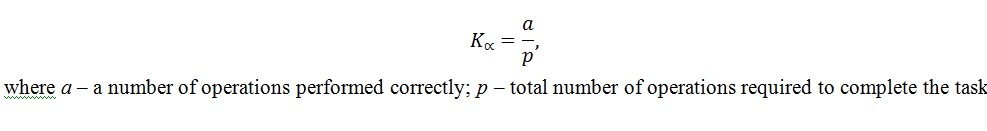 The material assimilation coefficient K