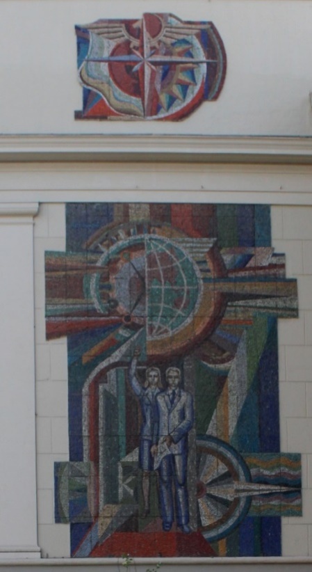 Mosaic " The Flight"