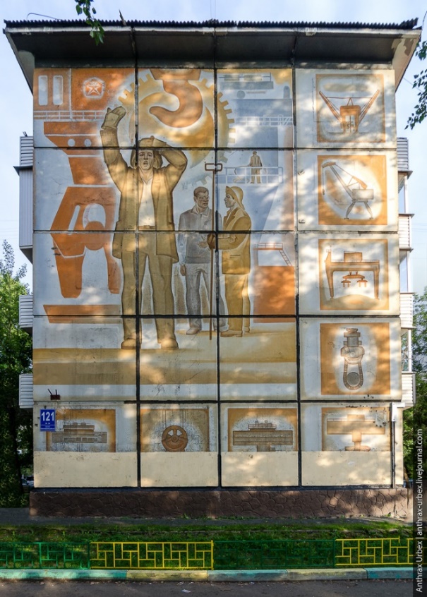 Fresco on the facade of a five-story building