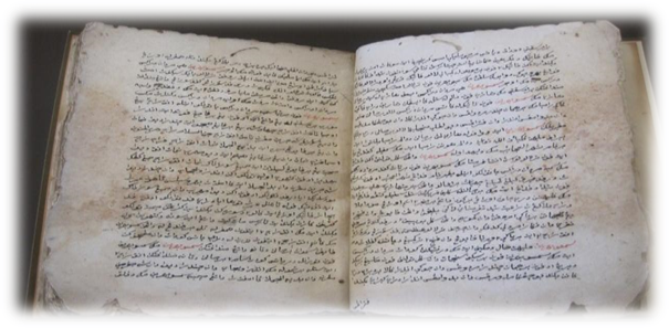 Hikayat Shamsu’l Bahrain, Copy of Version B, pp. 22-23, Bodleian Library, Oxford (MS Malay C. 1)
					