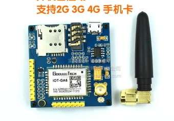 GSM SIM900A Module