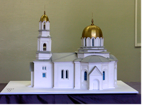A model of the Church of the Holy Trinity.