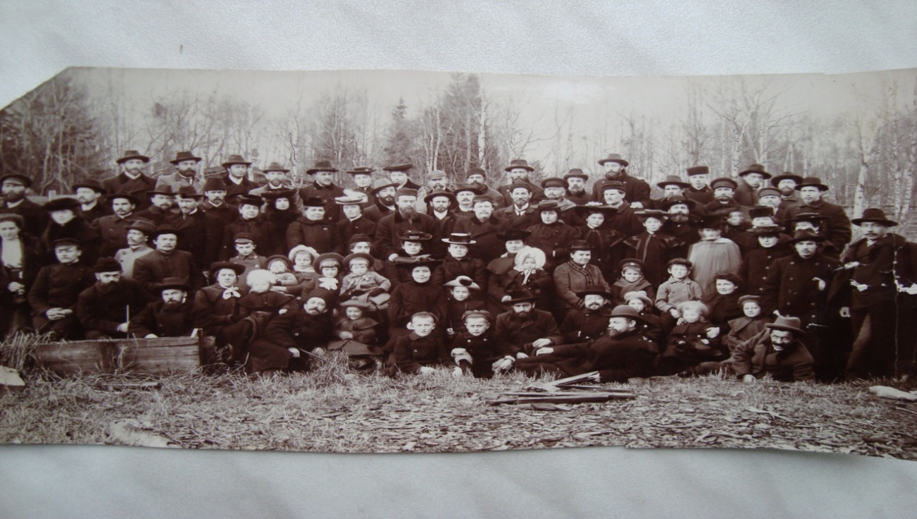 Ufa teachers, beginning of the 20th century.