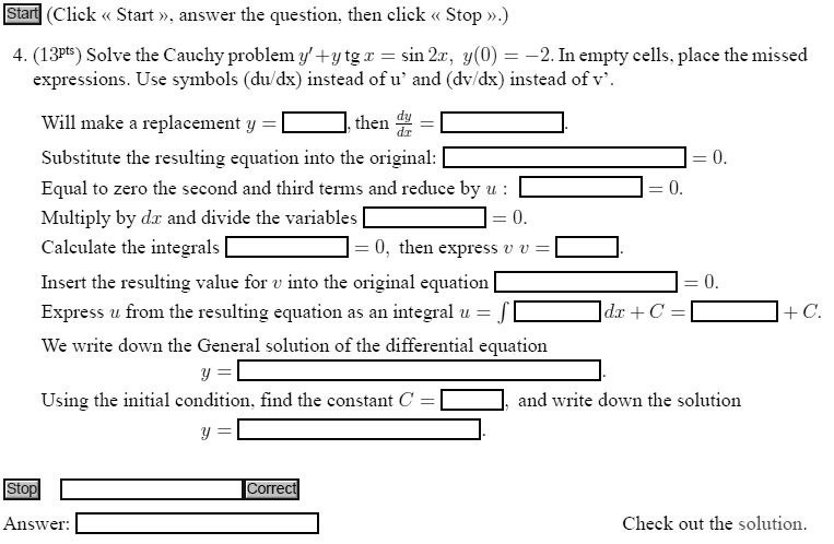 An example of a practice test with a possibility to input symbols and check out the solution