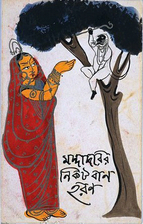 Hanuman obtaining Mandodari’s weapon which will lead to Ravana’s death (Source: unknown author, https://en.wikipedia.org/wiki/Mandodari#/media/File:Hanuman_obtaining_Mandodari%27s_weapon.jpg) 
