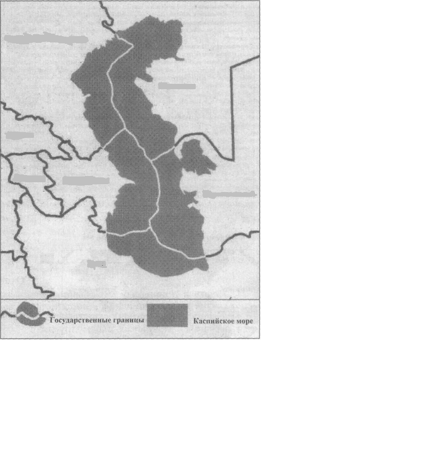 Conventional border that divides the bottom of the Caspian Sea