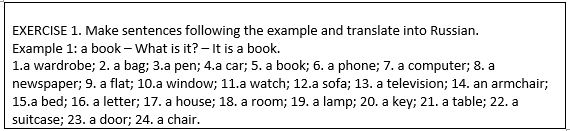 Sample 1-st row type exercise.