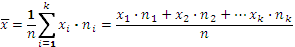 The arithmetic mean calculation formulae